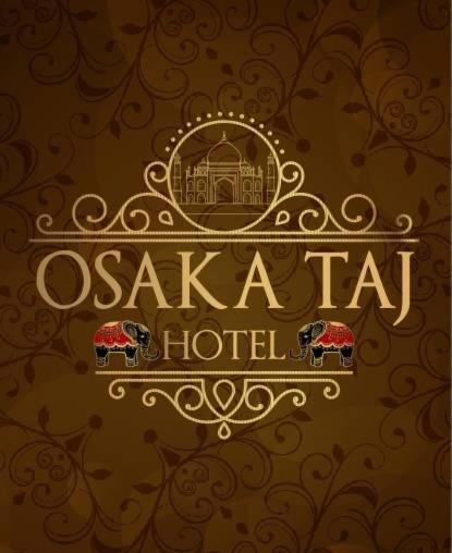 Osakataj Hotell Agra  Eksteriør bilde